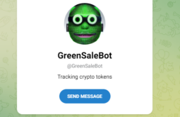 GreenSaleBot